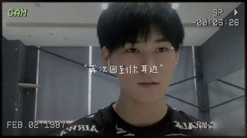 工作人员爆料张真源视频,工作人员爆料背后的故事